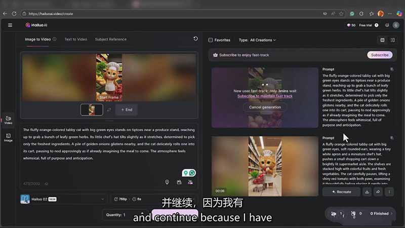 （17011期）AI电影制作大师班：ChatGPT编剧、Suno配乐、Veo生成，Nano Banana教程，中英字幕|1080P网创吧-网创项目资源站-副业项目-创业项目-搞钱项目网创吧