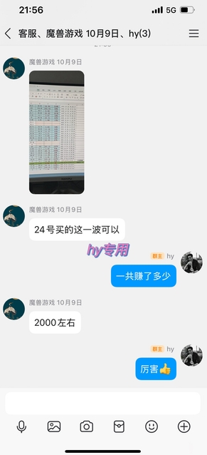 三款老游戏全自动挖金项目,全程全自动无需值守,轻松日收1k+,小白宝妈副业首选【揭秘】网创吧-网创项目资源站-副业项目-创业项目-搞钱项目网创吧
