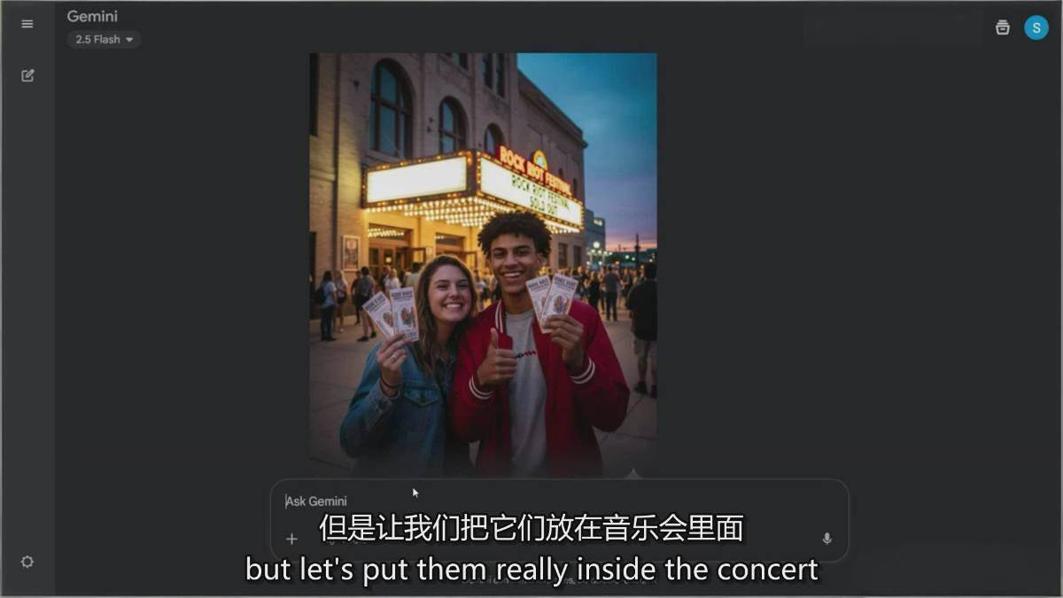 图片[7]网创吧-网创项目资源站-副业项目-创业项目-搞钱项目Google Nano Banana全能课：从入门到精通，AI照片编辑与创意设计全掌握网创吧-网创项目资源站-副业项目-创业项目-搞钱项目网创吧