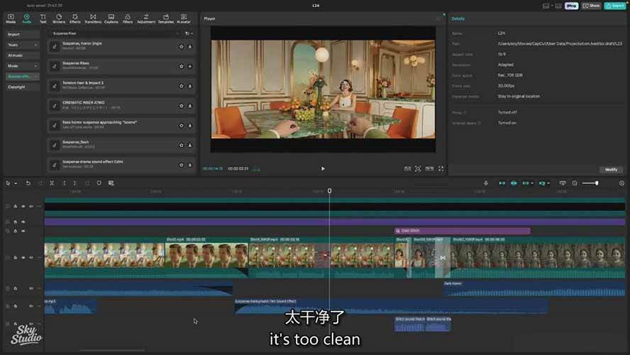 图片[6]网创吧-网创项目资源站-副业项目-创业项目-搞钱项目AI影视制作课：从剧本分镜到剪辑包装，用AI打造电影感视频作品网创吧-网创项目资源站-副业项目-创业项目-搞钱项目网创吧