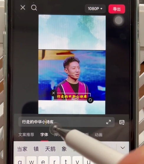 图片[2]网创吧-网创项目资源站-副业项目-创业项目-搞钱项目名人混剪视频案例实操，起号涨粉橱窗带货都可以网创吧-网创项目资源站-副业项目-创业项目-搞钱项目网创吧