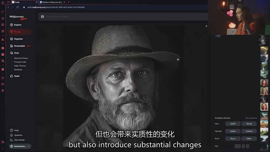 图片[7]网创吧-网创项目资源站-副业项目-创业项目-搞钱项目Midjourney AI图像创作课：提示词设计，风格探索，零基础掌握AI绘画核心技能网创吧-网创项目资源站-副业项目-创业项目-搞钱项目网创吧