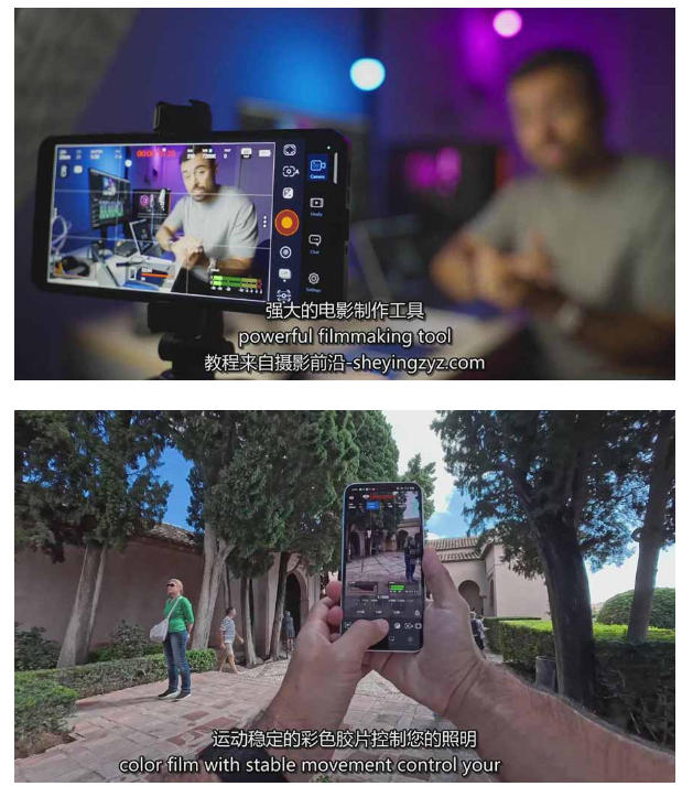 图片[2]网创吧-网创项目资源站-副业项目-创业项目-搞钱项目智能手机拍摄抖音短视频电影策划拍摄编辑教程，强化视觉表达，实现单条视频收益破1k网创吧-网创项目资源站-副业项目-创业项目-搞钱项目网创吧