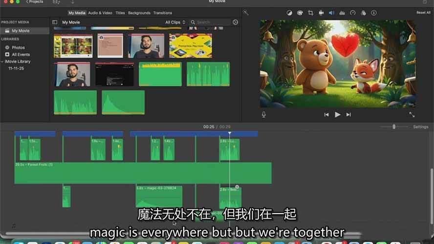 图片[9]网创吧-网创项目资源站-副业项目-创业项目-搞钱项目AI制作3D电影指南：Google Flow+ChatGPT实操，新手也能做连贯影片网创吧-网创项目资源站-副业项目-创业项目-搞钱项目网创吧