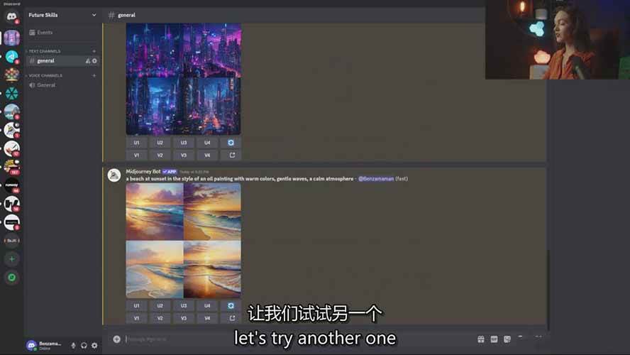 图片[6]网创吧-网创项目资源站-副业项目-创业项目-搞钱项目Midjourney AI图像创作课：提示词设计，风格探索，零基础掌握AI绘画核心技能网创吧-网创项目资源站-副业项目-创业项目-搞钱项目网创吧