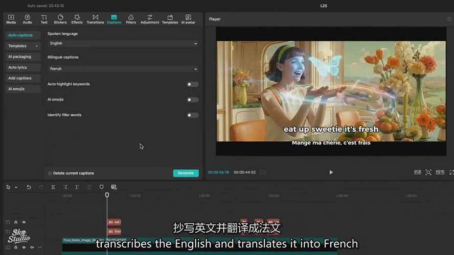 图片[8]网创吧-网创项目资源站-副业项目-创业项目-搞钱项目AI影视制作课：从剧本分镜到剪辑包装，用AI打造电影感视频作品网创吧-网创项目资源站-副业项目-创业项目-搞钱项目网创吧