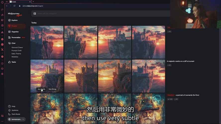 图片[8]网创吧-网创项目资源站-副业项目-创业项目-搞钱项目Midjourney AI图像创作课：提示词设计，风格探索，零基础掌握AI绘画核心技能网创吧-网创项目资源站-副业项目-创业项目-搞钱项目网创吧