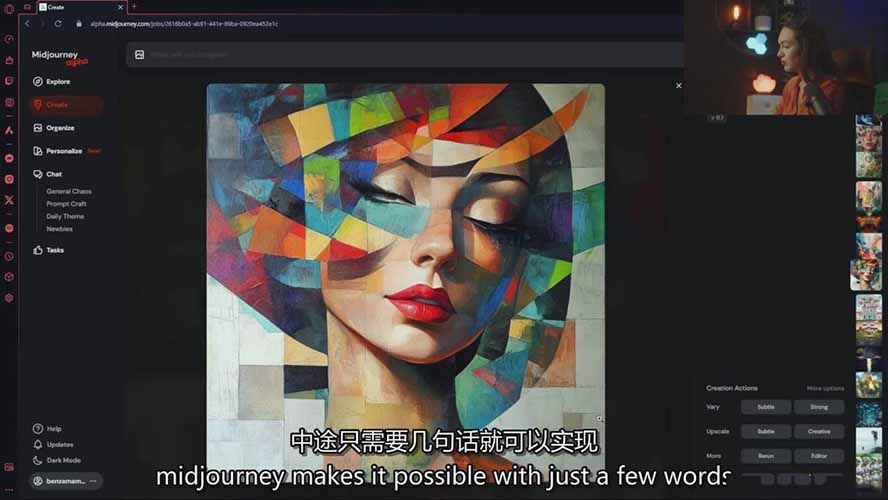 图片[5]网创吧-网创项目资源站-副业项目-创业项目-搞钱项目零基础Midjourney指南：提示词设计、多风格探索，玩转AI生成艺术网创吧-网创项目资源站-副业项目-创业项目-搞钱项目网创吧