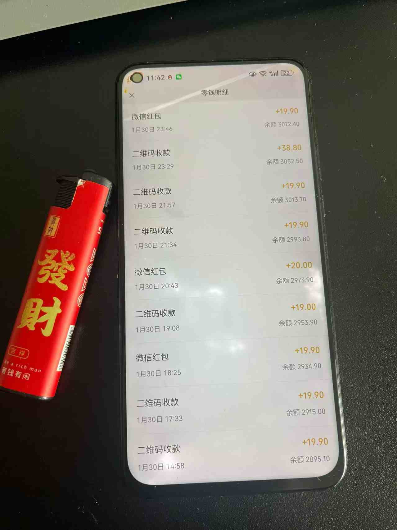 图片[2]网创吧-网创项目资源站-副业项目-创业项目-搞钱项目2026年最新暴利热点信息差项目：3天开始见收益，10天后稳定日入3张+，每天两三个小时搞定网创吧-网创项目资源站-副业项目-创业项目-搞钱项目网创吧